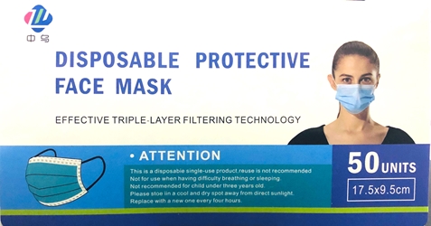 Disposable Protective Face Mask, 3-Ply, 50/bx 