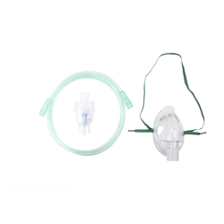 Small Volume Nebulizer Cup 6cc - 7ft (2.1m) Tubing, Pediatric Standard Connector w/ Aerosol Elongated Mask 